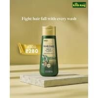 ราคา Kesh king shampoo แชมพู200ml (20190028850)