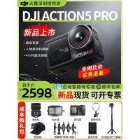 ราคา Yunhexing Kong DJI Action 5 Pro HD 4K Action Camera พร้อมฟังก์ชั่นความเสถียรภาพภาพภาพเหมาะสําหรับการถ่ายภาพดําน้ําและรถจักรยานยนต์ (43366055588)