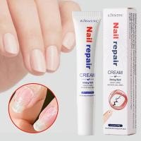 ราคา KORMESIC Nails Repair Stop Fungal Growth Hand Foot Care Solution Nail Problem 20g Deep Care Cream (40300752490)