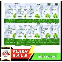 ราคา Pontina สบู่ใบบัวบก เซต 10 ก้อน (28710956748)