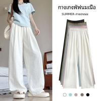ราคา ครีมสีขาวเนื้อสัมผัสขากว้างกางเกงผู้หญิงฤดูร้อนใหม่เอวสูงรู้สึกหลวมและขี้เกียจนมสบาย ๆ Fuyamamoto กางเกง (53556489255)