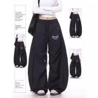 ราคา กางเกงทำงานจีบร่ม ออกแบบมาสำหรับฤดูร้อน มีลักษณะทรงหลวมและกว้างเหมาะสำหรับการทำงาน (26443438750)