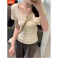 ราคา เสื้อยืดดีไซน์ไซส์ใหญ่สำหรับผู้หญิง ลูกไม้พิมพ์ลายดอกไม้ปลอมสองชิ้น เสื้อชั้นในแขนสั้นเปิดไหล่สำหรับฤดูร้อน เสื้อตัวบนสุ (57105395695)