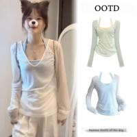 ราคา ชุดคลุมกันแดดสีขาวสำหรับผู้หญิง เสื้อยืดแขนยาวเนื้อบางเบาสำหรับฤดูร้อน เสื้อสายเดี่ยวคอคล้อง ชุดสองชิ้น เสื้อซีทรูสวยงาม (54907016166)