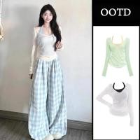 ราคา เสื้อยืดแขนยาวสีขาวคอวีเนื้อบางกันแดดสำหรับผู้หญิงฤดูร้อนปี 2026 ดีไซน์ใหม่แบบผูกคอและมีสายคล้องไหล่ (52307014896)