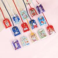ราคา สตาร์ไซเวย์ เสน่ห์นําโชค สวดมนต์ญี่ปุ่นโอมาโมริอธิษฐานจี้จีน พรขนาดเล็กสุขภาพความสําเร็จอิมพีเรียลพระเครื่องคู่พวงกุญแจเพื่อนเด็กของขวัญ (57857169847)