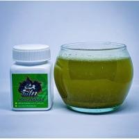 ราคา ผงสมุนไพรไทไท25gสูตรรากปลาไหลเผือกแกจามไข้ถ่ายเหลว (26729128257)