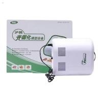 ราคา HUGE VLC Dental Light Curing Machine อุปกรณ์ทันตกรรม (48856739389)