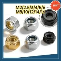 ราคา หัวน็อตกันคลาย Nylon Lock Nut ชุบขาว ชุบดำ นิเกิล น็อตหกเหลี่ยมกันคลาย ยึดแน่น ทนแรงสั่นสะเทือน Zinc Nickel Plated Lock Nut m2 m2 5 m3 m4 m5 m6 m8 m10 m12 m14 m16DX TH 03 (52604967588)