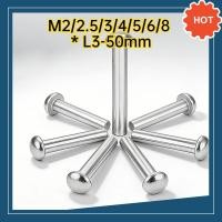 ราคา หมุดย้ำอลูมิเนียม แบบตัน หัวกลม Aluminum Round Head Solid Rivet หมุดย้ำหัวมน อลูมิเนียมแท้ ไม่เป็นสนิม ย้ำง่าย สวยงาม Aluminum Solid Rivets M2 M2 5 M3 M4 M5 M6 M8 L3 50 มม DX TH 03 (56855675598)