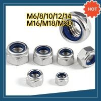 ราคา หัวน็อตกันคลาย เกลียวละเอียด Fine Thread Lock Nut สแตนเลส 304 น็อตหกเหลี่ยมกันคลายแบบมีไนลอน ไม่เป็นสนิม SUS 304 Fine Pitch Nut M6 M8 M10 M12 M14 M16 M18 M20DX TH 03 (26144068131)