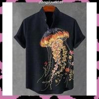 ราคา เสื้อเชิ้ตผู้ชายลายสวยงามสำหรับฤดูร้อน ทำจากผ้าลินิน สไตล์แขนสั้นในแบบเสื้อฮาวาย (50558603827)