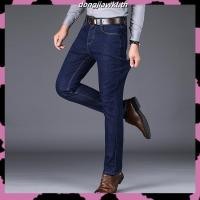 ราคา กางเกงยีนส์ผู้ชาย ทรงกระบอกเล็ก Jack Russel Klassik J 1110 Slim Fit Dark Blue (53357979437)