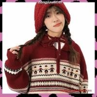 ราคา Asrv เสื้อกันหนาวโปโล ผ้าถัก สีแดง สไตล์เรโทร แฟชั่นฤดูใบไม้ร่วง และฤดูหนาว สําหรับผู้ชาย และผู้หญิง (53007983982)