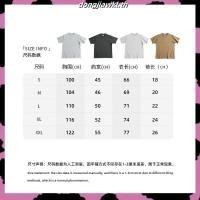 ราคา Hiptrack Unlimited เสื้อยืดวินเทจฟอกเฟด ทรงครอป (52057600283)