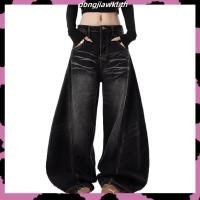 ราคา Gensiboy กางเกงยีนส์ผู้ชาย หลวมกว้าง สไตล์เกาหลี ทรงกระบอกใหญ่ baggy jeans (49958398010)
