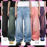 ราคา MNO 9 Baggy Jeans 397 กางเกงยีนส์ชาย แต่งเฟด ทรงกระบอก ฟอกสีเฟด กางเกงขายาวชาย (47907965891)