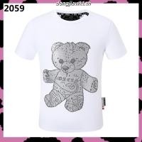 ราคา PHILIPP PLEIN ผ้าฝ้ายแขนสั้นฤดูร้อนของผู้ชายระบายอากาศได้สบาย m fit เรียบง่าย 2122 (45208297711)