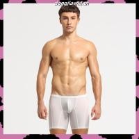 ราคา Seobean กางเกงบ็อกเซอร์ไนลอนผ้าเอวต่ำน้ำหนักเบาผู้ชาย boxer 10202 (26737655711)