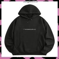 ราคา แจ็คเก็ตขนาดใหญ่ ML XL 2XL 3XL 4XL 5XL JUMBO HOODIE XXXL XXXXL XXXXXL JAPANESE HOODIE OVERSIZE DISTRO JAPANESE (56208317651)