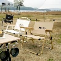 ราคา MOBI Garden Camping เก้าอี้พับ Kermit เก้าอี้เหล็กแบบพกพาสูง ต่ํากลับตกปลาสวน (29750820032)