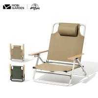 ราคา MOBI GARDEN เก้าอี้พับอลูมิเนียม แบบพกพา ปรับได้ สําหรับตั้งแคมป์ (18956420415)