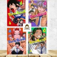 ราคา หนังสือ Phantom Busters ก๊วนสุดป่วนชวนปราบผี เล่ม1 4 ผู้เขียน NEOSHOCO สำนักพิมพ์ เนต NED (54152862459)