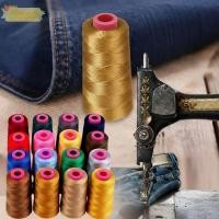 ราคา เซโอ 203 ด้ายเย็บผ้า หนาที่แข็งแกร่งเบาะกางเกงยีนส์ด้าย ทําเอง 1300หลา21สีอุปกรณ์เย็บผ้าในครัวเรือน (57208485319)