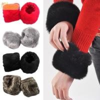 ราคา สายรัดข้อมือขนยาวสำหรับฤดูหนาว สไตล์เสื้อขนสัตว์และแจ็คเก็ต เสริมความอบอุ่นให้แขนของคุณ (53407814350)