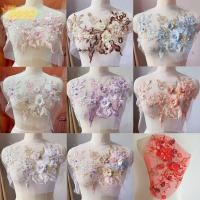 ราคา แพทช์ปักดอกไม้สีสันสดใส ทำด้วยผ้าลูกไม้และ sequin สำหรับงาน DIY และตกแต่งงานแต่งงาน (53407524064)