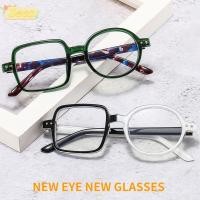 ราคา SEEO Square Glasses Vintage Vision Care แว่นตาแบบพกพา (53108345542)