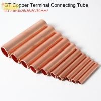 ราคา SEEO 1 ชิ้นลวดจมูก Terminal Crimp Hole Passing GT 10 16 25 35 50 70 95 120mm2 GT ทองแดง Terminal เชื่อมต่อหลอด Bolt Hole ทองแดงสายเชื่อมต่อชุด GT แขนหลอดเชื่อม (58108213561)