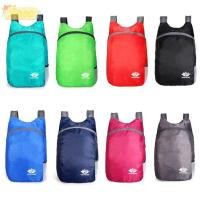 ราคา SEEO กระเป๋าเป้สะพายหลังน้ําหนักเบา Packable 8 สีกระเป๋าเป้สะพายหลังกันน้ํานาโนแบบพับได้ (51908599062)