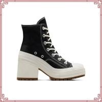 ราคา CONVERSE รองเท้าผ้าใบ รุ่น CHUCK 70 DE LUXE HEEL HI CREAM ผู้หญิง A05348CF S4CMXX (55407714676)