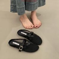 ราคา พร้อมส่ง WEAR SOUL S630 Mesh Mules รุ่นเปิดส้น (52252604710)