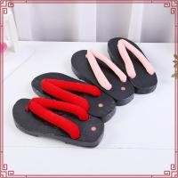 ราคา รองเท้าแตะกิโมโน ขนาดใหญ่ สไตล์ญี่ปุ่น สําหรับผู้ชาย และผู้หญิง 04 (43578535006)