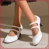 ราคา CCS รองเท้าแมรี่เจน รุ่น Bonbon Step วัสดุหนังแก้ว ตัวสายประดับเพชรสุด Cute T29 Cotton Candy Steps (41229642905)