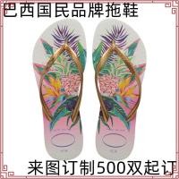 ราคา HAVAIANAS รองเท้าแตะ Slim Disney Flip Flops BEIGE 41412030121F H4CMXX (45905933426)