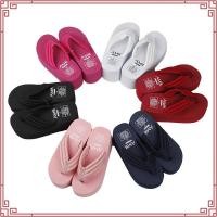 ราคา รองเท้าส้นสูง พื้นหนา ป้องกันการลื่น เหมาะกับเดินชายหาด แฟชั่นฤดูร้อน สําหรับผู้หญิง (56558209774)