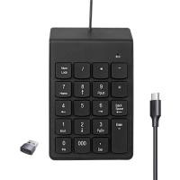 ราคา แป้นพิมพ์ตัวเลข 19 คีย์แบบมีสายประเภท C USB หมายเลข Pad ภายนอก Numpad คีย์บอร์ดตัวเลขขนาดเล็กแบบพกพาสําหรับแล็ปท็อป (49804090559)