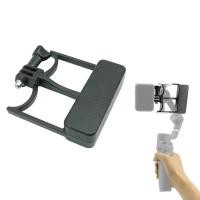 ราคา Universal Action กล้องอะแดปเตอร์มือถือ Gimbal สวิทช์ Mount แผ่นสําหรับ DJI Osmo Mobile7 7P สําหรับ GoPro 13 12 10 9 Transfer (45653121490)