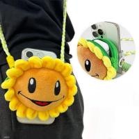 ราคา กระเป๋าสะพายข้างลายตุ๊กตาดอกทานตะวันสำหรับโทรศัพท์ มีช่องเก็บของเพื่อความสะดวก (49058177096)