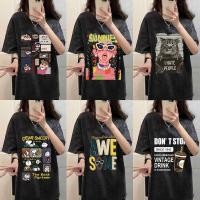 ราคา เสื้อฟอกวินเทจผู้หญิงกําลังฮิตใหม่ล่าสุดใหม่ oversize เสื้อผ้าสาวอวบไซส์ใหญ่แฟชั่น เสื้อยืดโอเวอร์ไซส์เกาหลี สกรีนลายเท่ (58006975175)