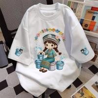 ราคา COD จัดส่งตลอด 24 ชั่วโมง เสื้อยืดลายดอกสงกรานต์ ซีทรูไปทะเล สไตล์เกาหลีใหม่ ท็อปส์ซูผู้หญิง ผ้านุ่มสวยใส่สบาย T01 (55307535370)