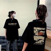 ราคา เสื้อยืดผู้หญิงแฟชั่นเกาหลีใหม่ Oversize เสื้อผ้าสาวอวบไซซ์ใหญ่ แนวสตรีท เสื้อโอเวอร์ไซต์สกรีนลายวินเทจเท่ คู่รักชายหญิง (50406971530)