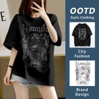 ราคา จัดส่งตลอด 24 ชั่วโมง เสื้อยืดผ้าฝ้ายแขนสั้น สไตล์อเมริกันดาร์ก ลายหัวกะโหลก ฮิปฮอป สตรีทเท่ๆ ใส่สบาย คอกลม แฟชั่น (48656593203)