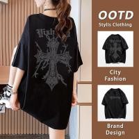 ราคา YOUNG T M 3XL เสื้อยืดคอกลมแขนสั้น oversize สวมใส่สบาย ลายสกรีนตัวการ์ตูนเท่ๆปนน่ารัก ผ้าฝ้าย ใส่สบาย (44228960584)