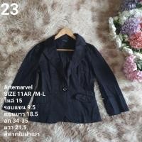 ราคา เสือสูทผู้หญิง (52657233123)