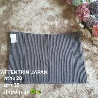 ราคา ผ้าคลุมไหล่พันคอกันหนาว ATTENTION JAPAN (48006669993)