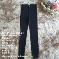 ราคา กางเกงเด็ก ZARA (47406645284)